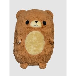 Honeymaru Java Bear 16" Large Plush Brown Cream Sherpa Fluffy Kawaii